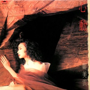 羞羞的网站在线免费观看
