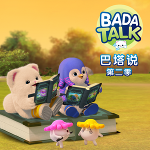 羞羞的网站在线免费观看
