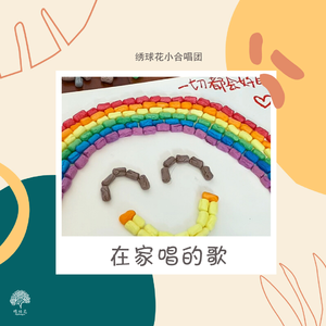 羞羞的网站在线免费观看
