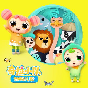 羞羞的网站在线免费观看
