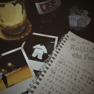 羞羞的网站在线免费观看
