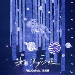 羞羞的网站在线免费观看
