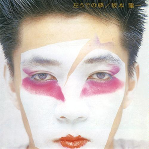 羞羞的网站在线免费观看
