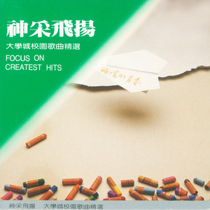 羞羞的网站在线免费观看
