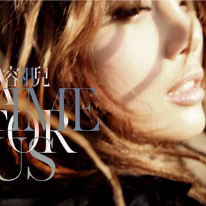 羞羞的网站在线免费观看
