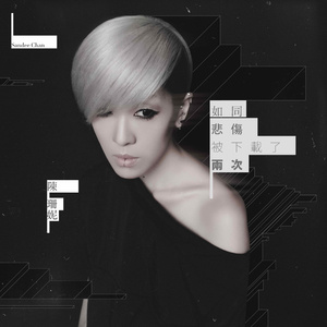 羞羞的网站在线免费观看
