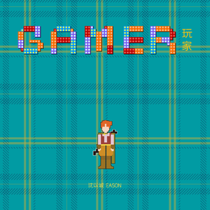 羞羞的网站在线免费观看
