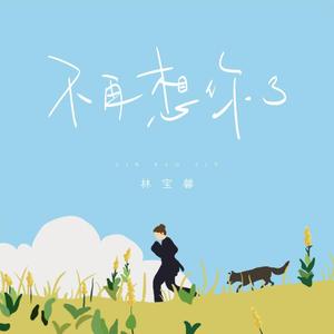 羞羞的网站在线免费观看
