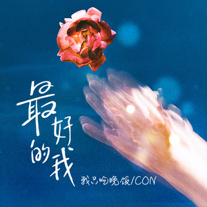 羞羞的网站在线免费观看
