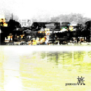 羞羞的网站在线免费观看
