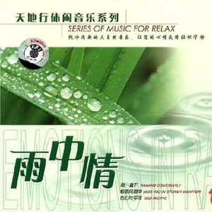 羞羞的网站在线免费观看
